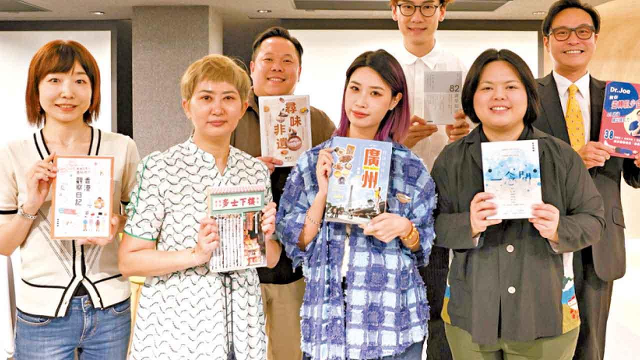 書展 萬里機構
