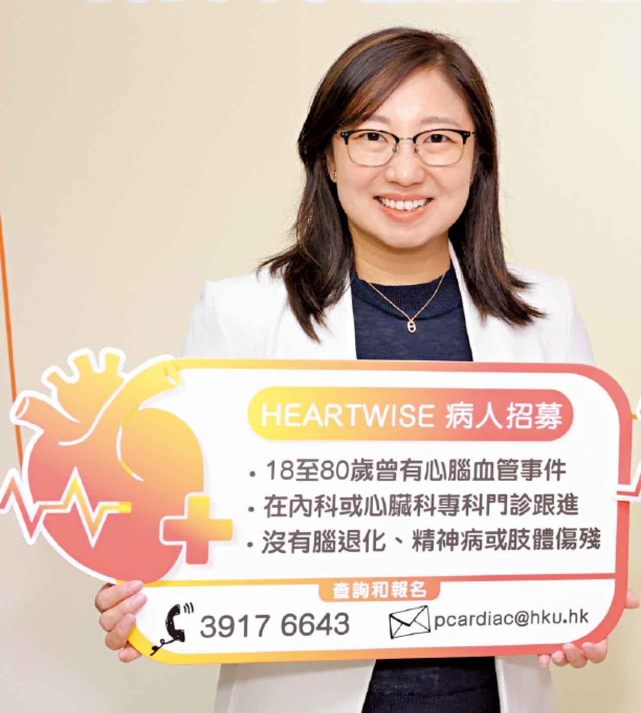 心血管病