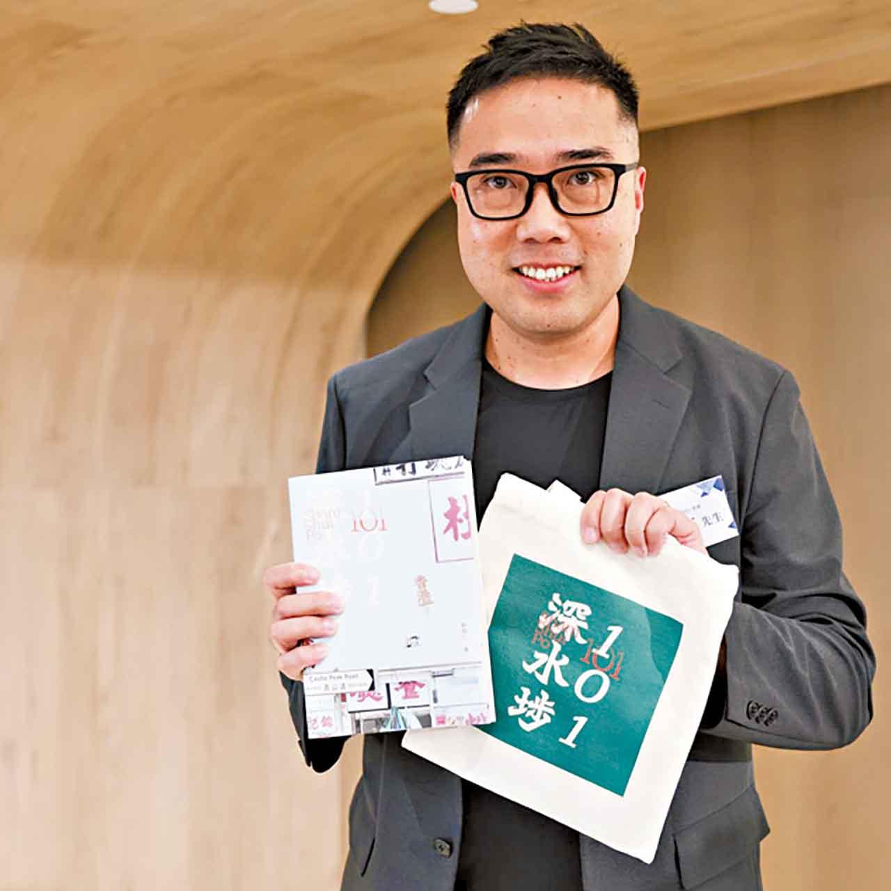 劉志仁
