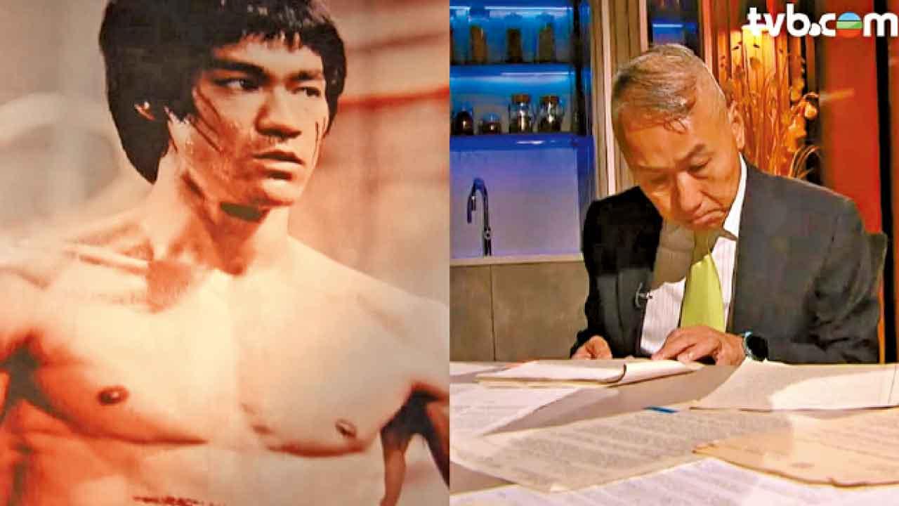 《真相猜‧情‧尋》