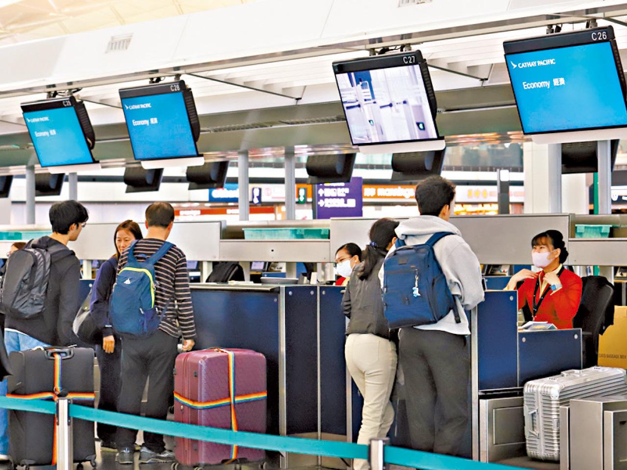 國泰航空