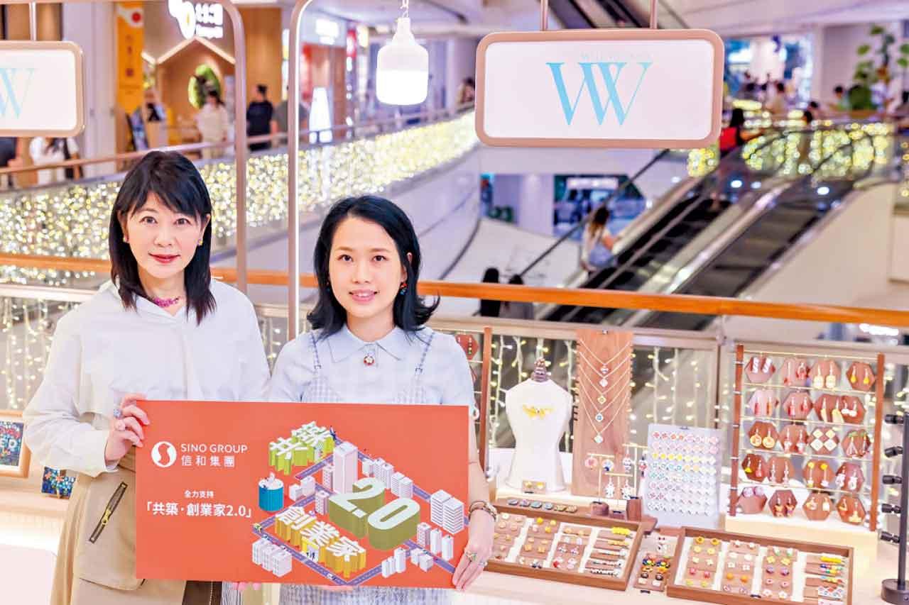 信和集團資產管理董事蔡碧林女士(左)表示,在評審過程中,集團接觸到很多年輕人追夢的故事。