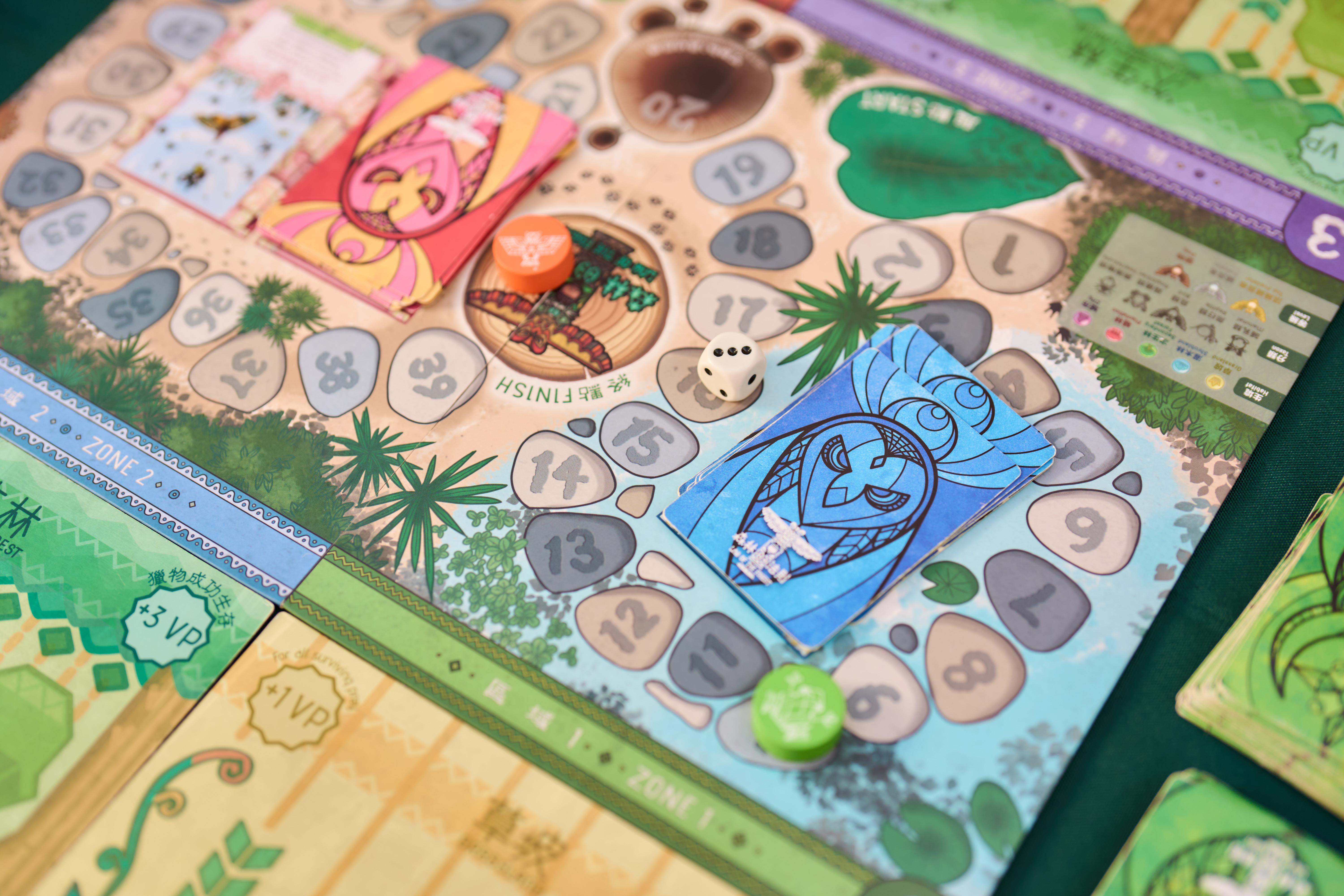 《森林的法則》桌上遊戲