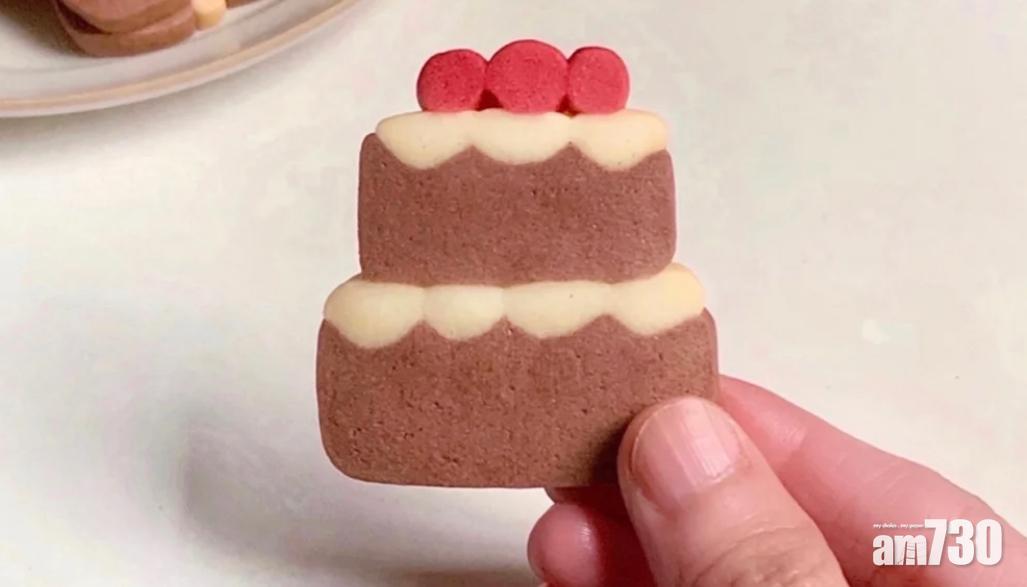 蛋糕造型曲奇比送一般蛋糕更特別。