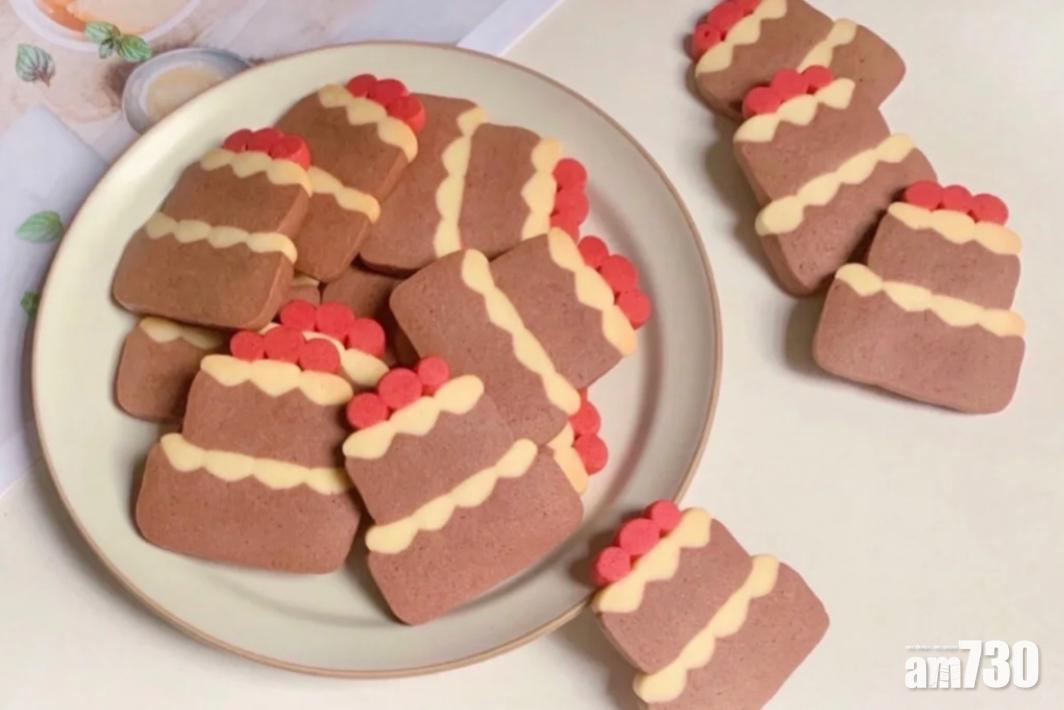 蛋糕造型曲奇適合儲存和方便攜帶,容易給對方驚喜。