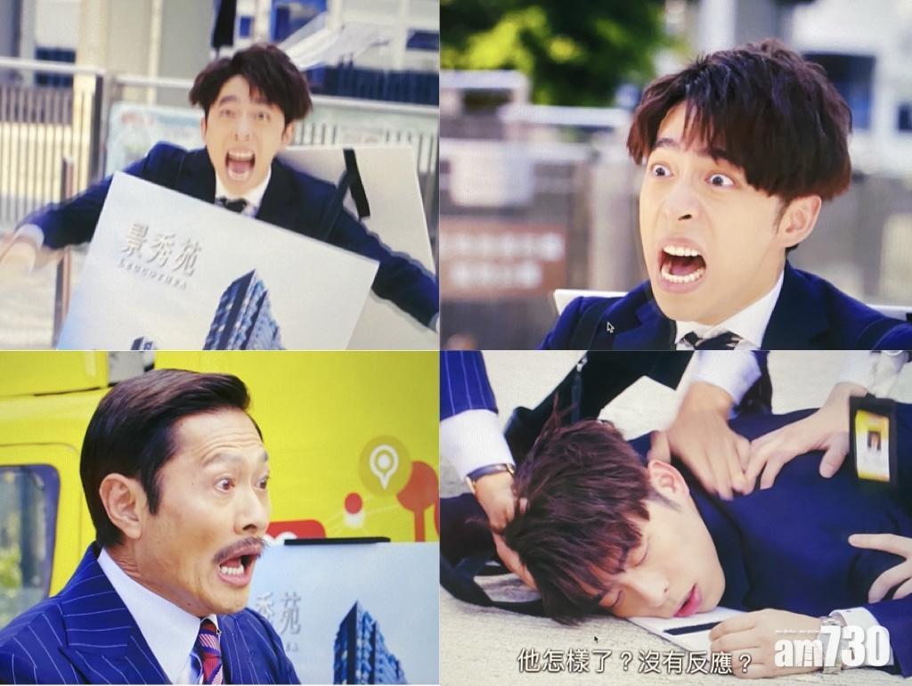 Edan呂爵安在《大叔的愛》大放黑圖表情包。