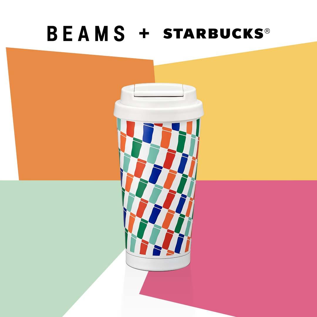 BEAMS 隨行杯