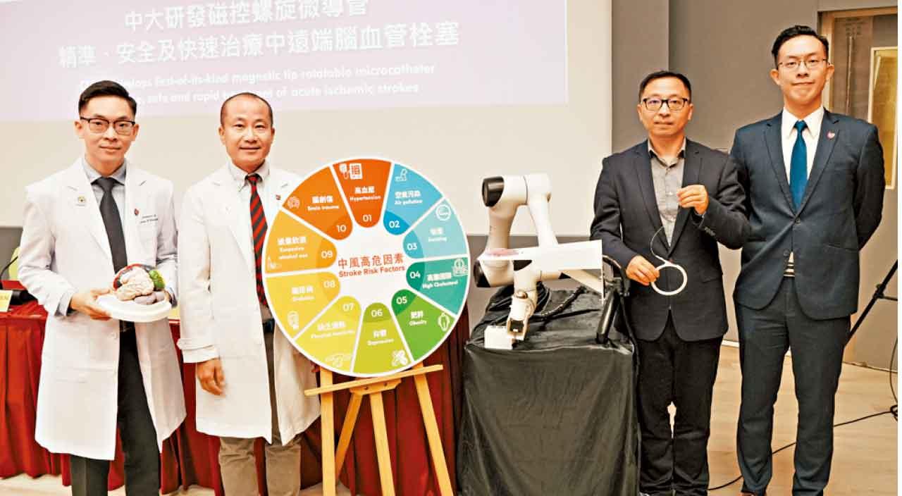 (左起)葉耀明、梁慧康、張立、陳啟楓。