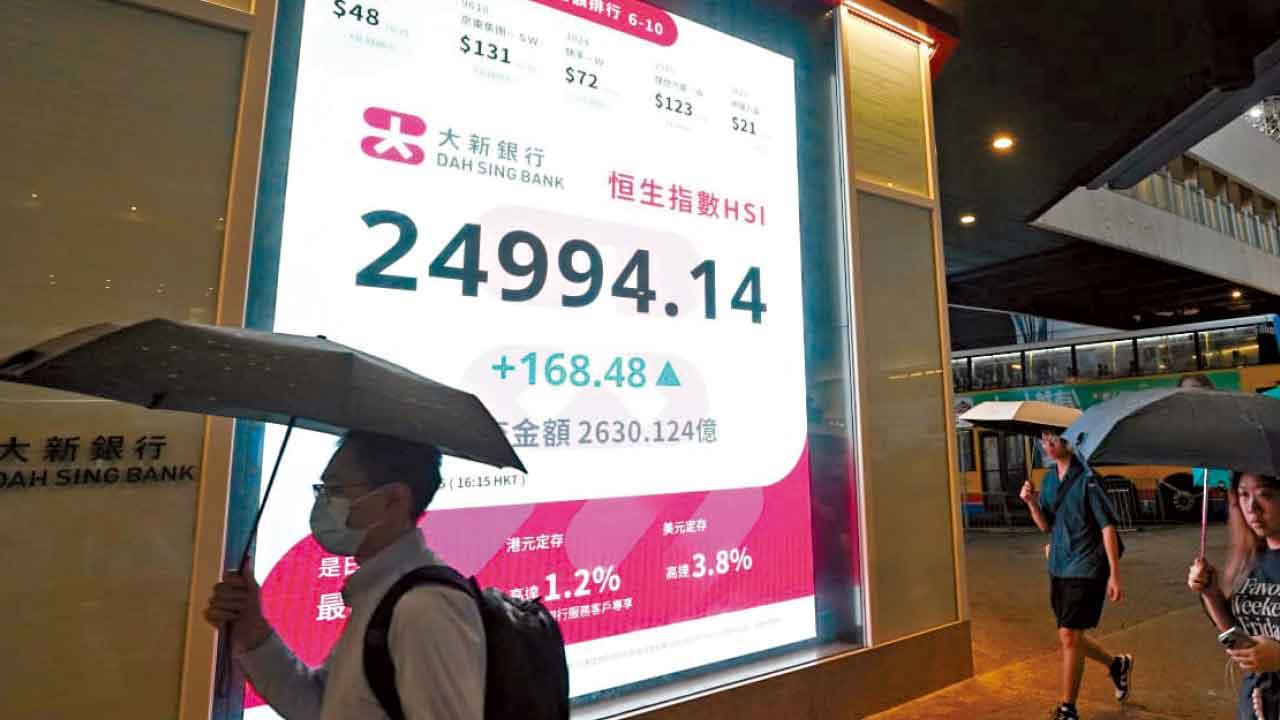 港股即市曾越二萬五,為3年半以來首次。