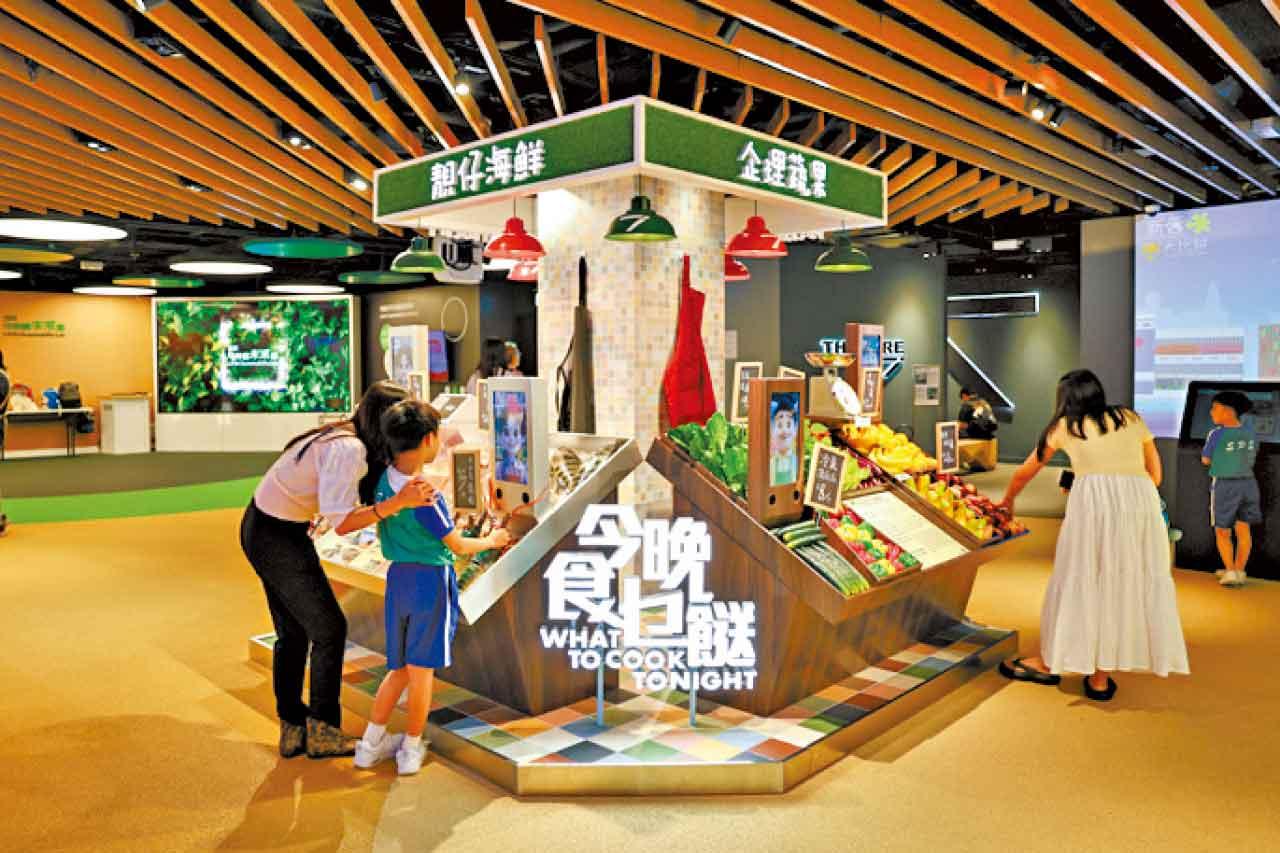 領展「人城共生 宜居空間的創與造」展覽