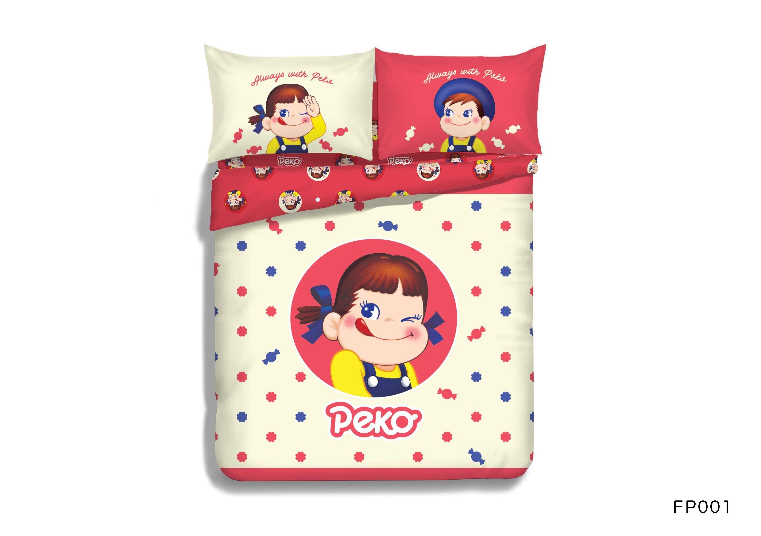 牛奶妹卡通純棉印花床品套裝 單人/4呎雙人 /4呎半雙人 /加大 $469 /件