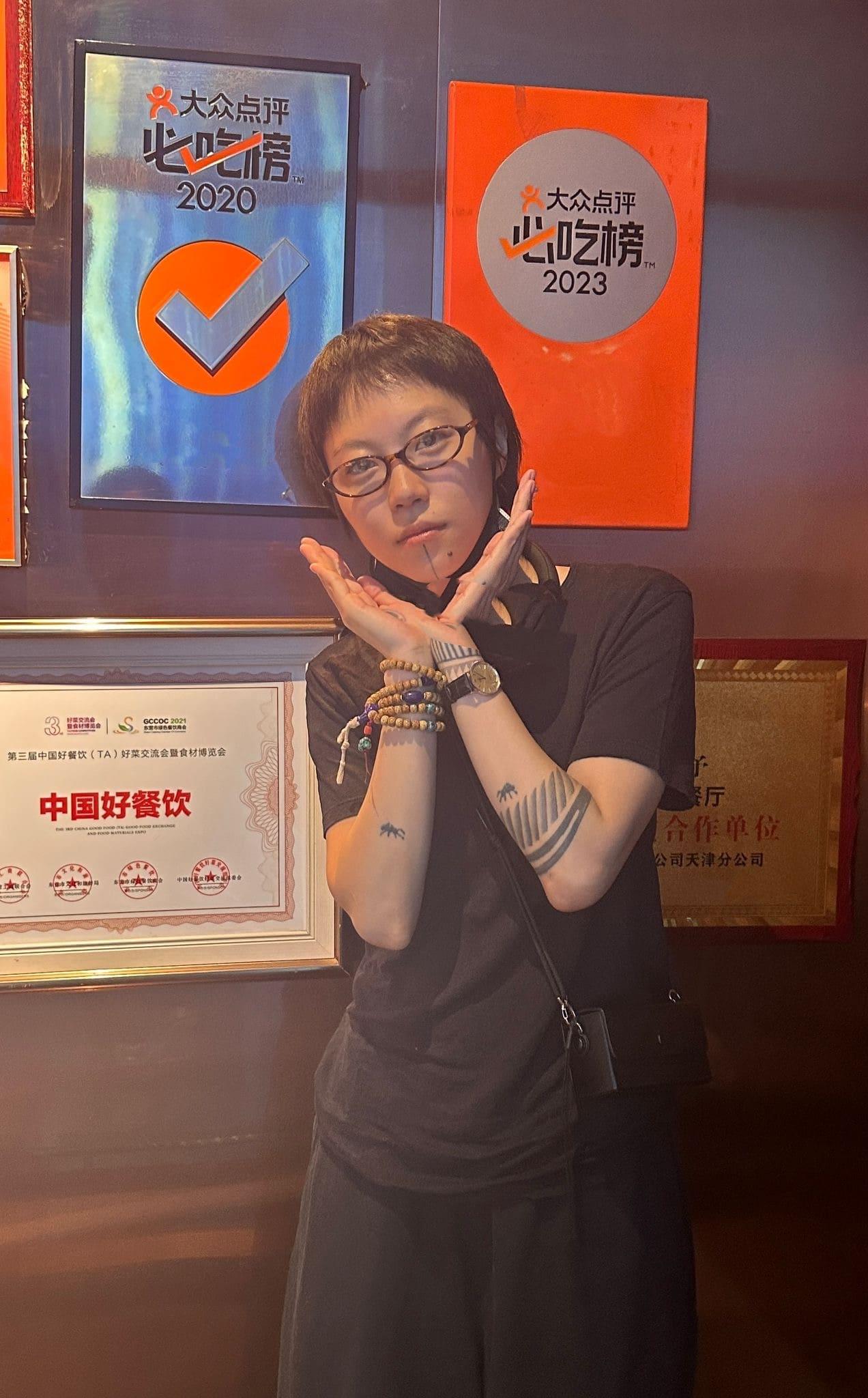 童童生活照片。