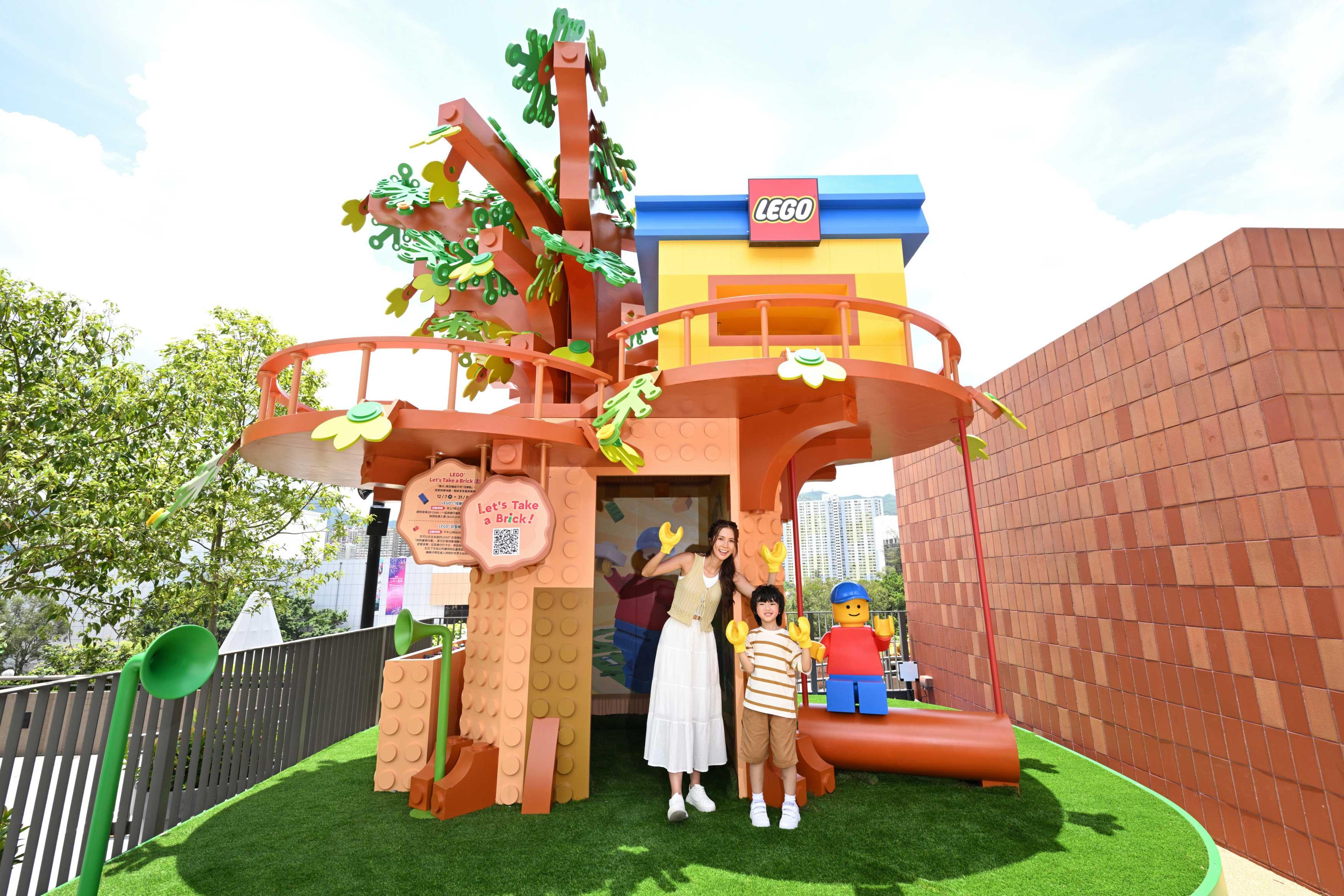 新城市广场1期5楼恐龙公园 (Dino Park) 打造了一个五米高的LEGO®巨型树屋。