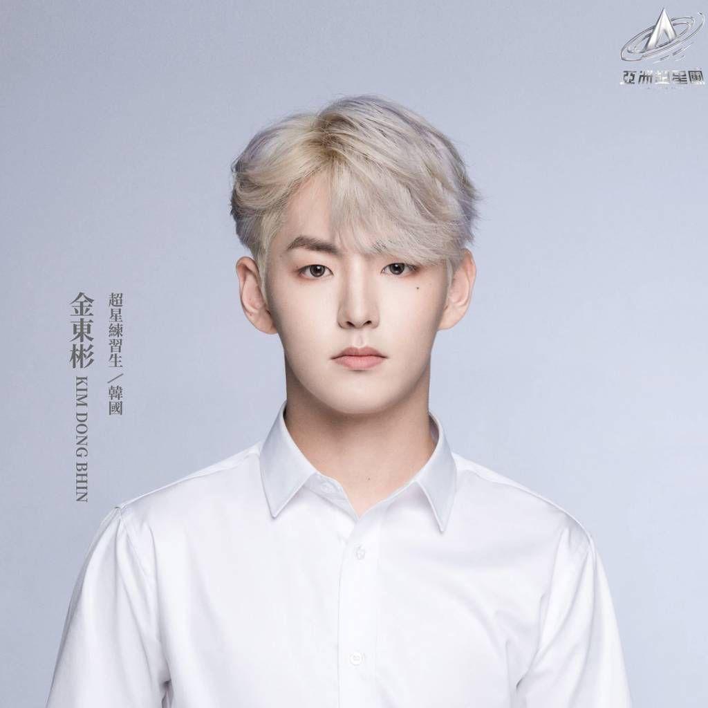 韓星金東彬屬《亞洲超星團》大熱參賽者,在港有一定知名度。