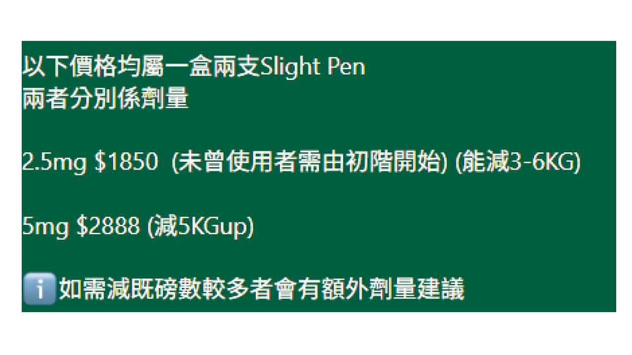 有網店聲稱可訂購。