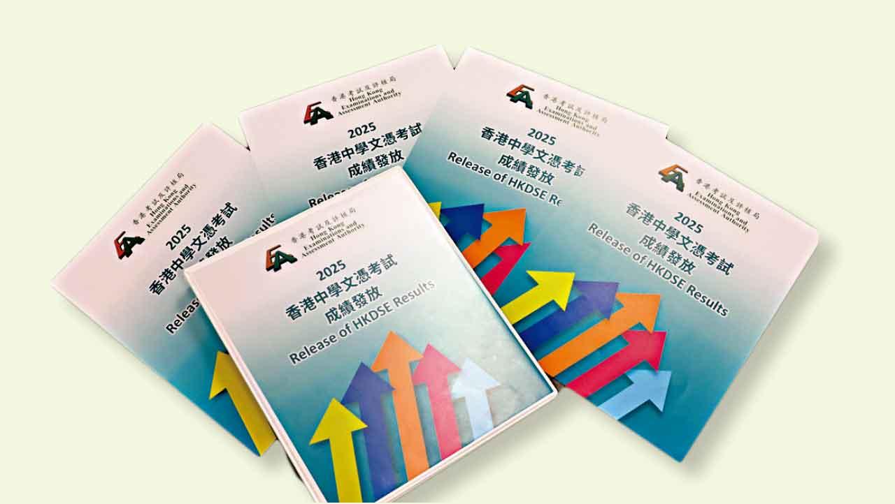 考評局指,今屆學生經歷疫情,可見學生的韌性。