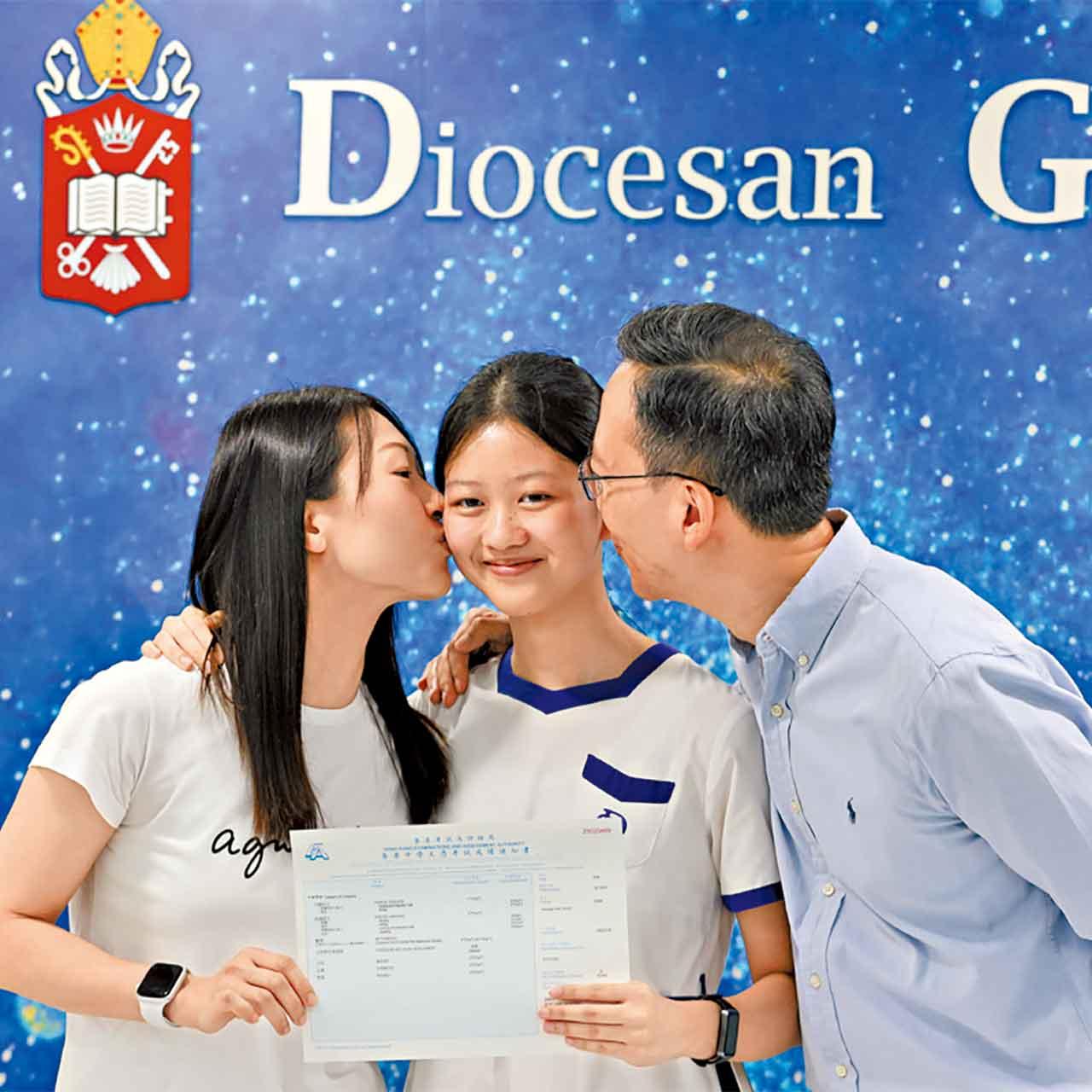 黃穎妍的父親也是狀元