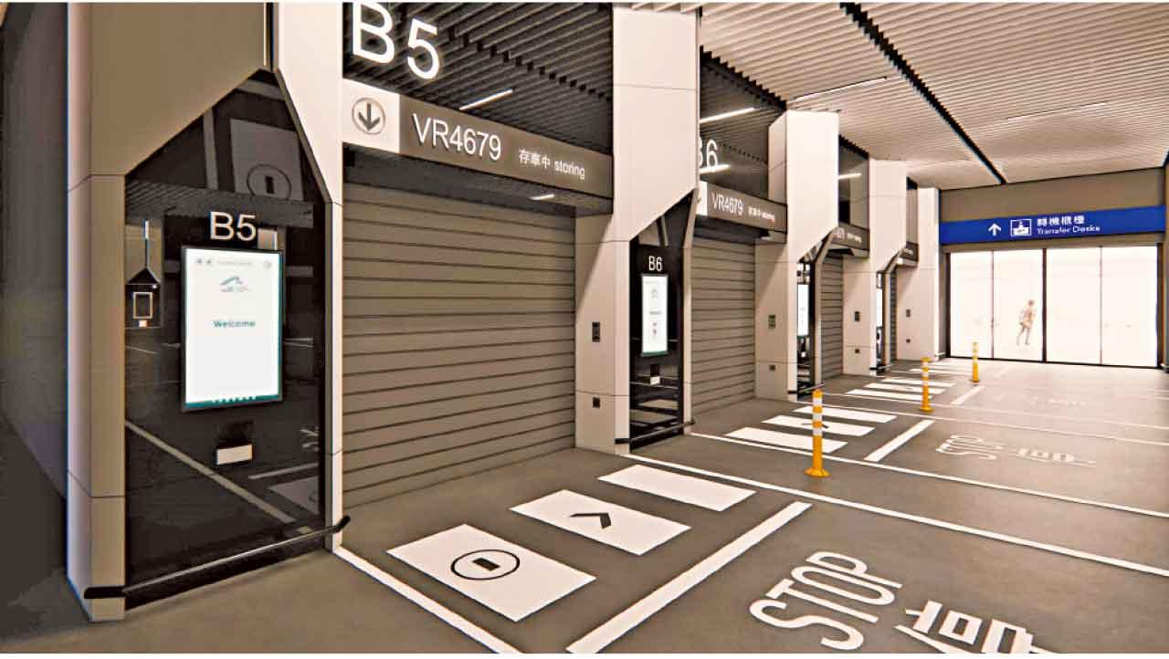 轉機停車場及訪港停車場均採用全自動化操作。(機管局提供)