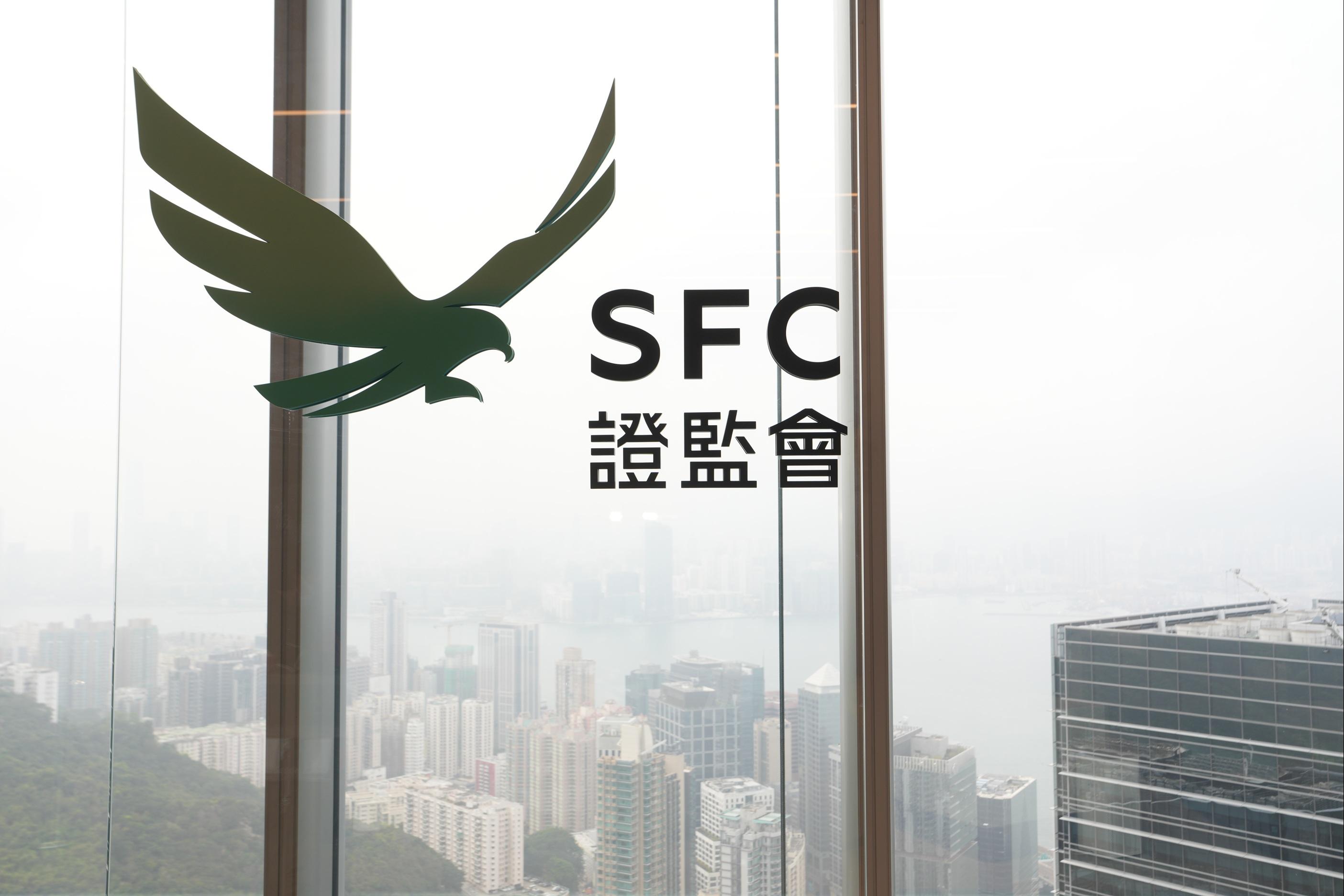 香港去年管理資產總值大增13%至35.1萬億 資金流入急升81%