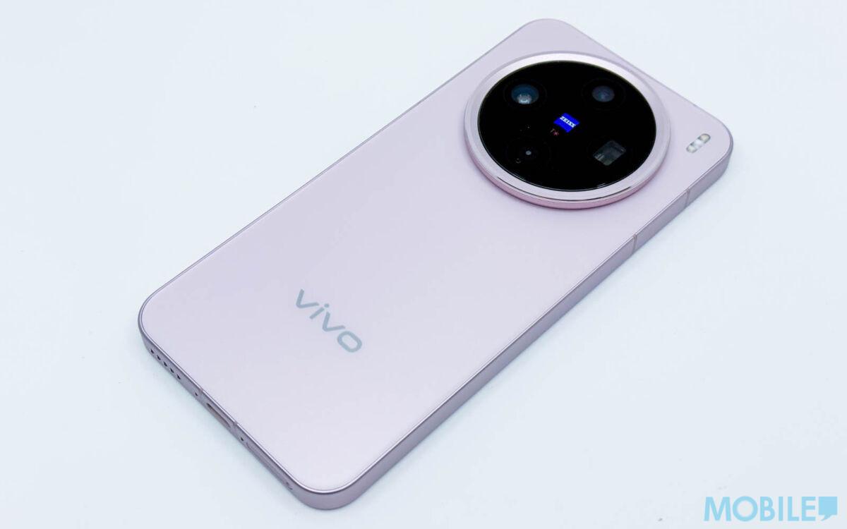 vivo X300 效果圖。(網上圖片)