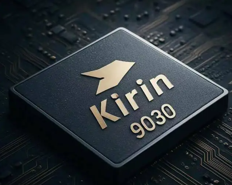 華為下一代旗艦處理器已定名為 Kirin 9030,預計將於今年年底正式登場。