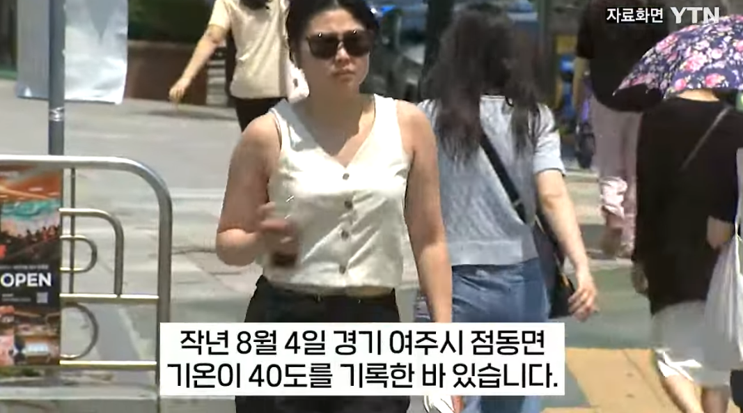 南韓熱浪7月氣溫首破40度首爾37.8度創紀錄 累計7死977人送醫馬路熱溶