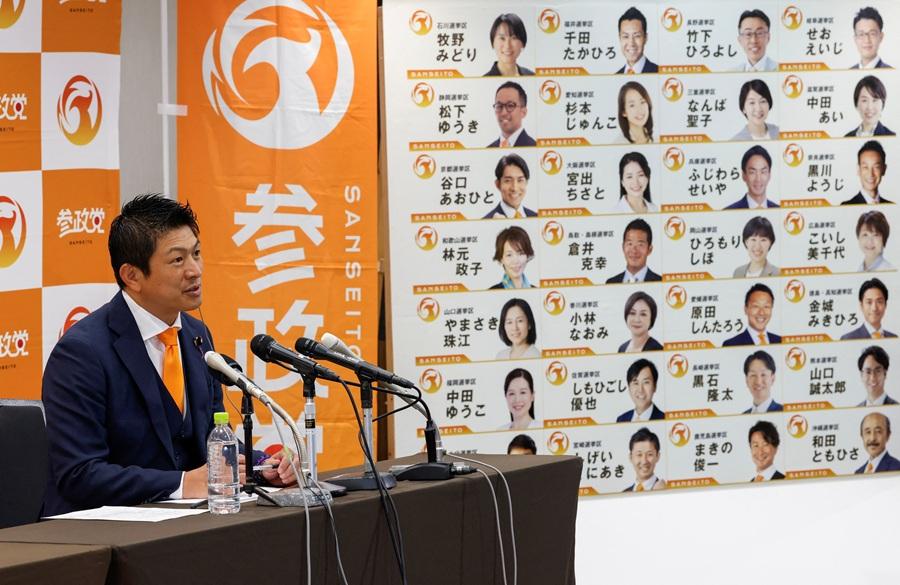 參議院選舉打外國人入侵牌 參政黨靠「日本人優先」口號奪14席成贏家
