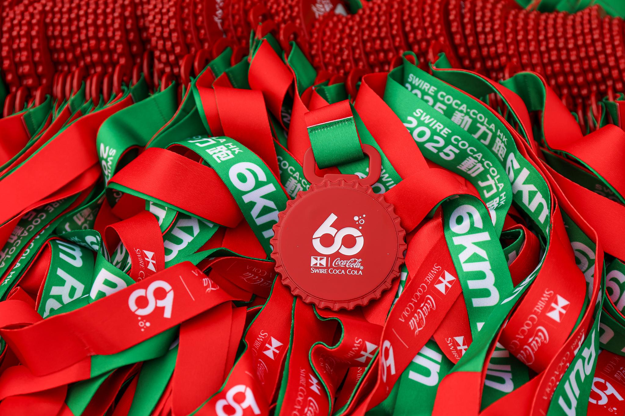 「香港太古可口可樂動力跑2025」今年4月於西沙GO PARK圓滿舉行。