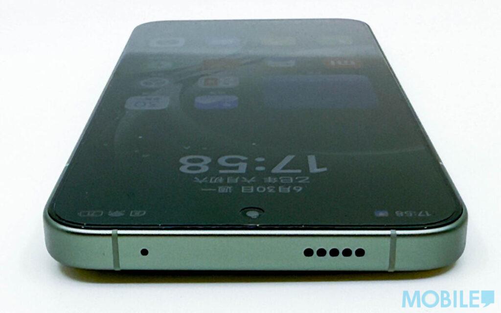 機頂亦具揚聲器