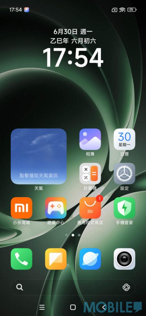 預載 HyperOS 2.0 系統,算上 8GB 虛擬記憶體、啟動後約佔用 30GB 空間