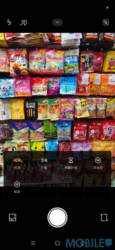 攝影介面更簡單易用