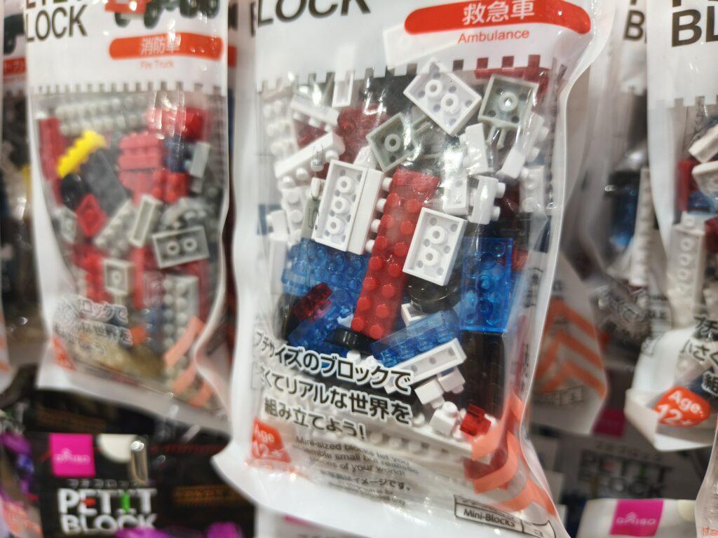 50MP 全像素試拍