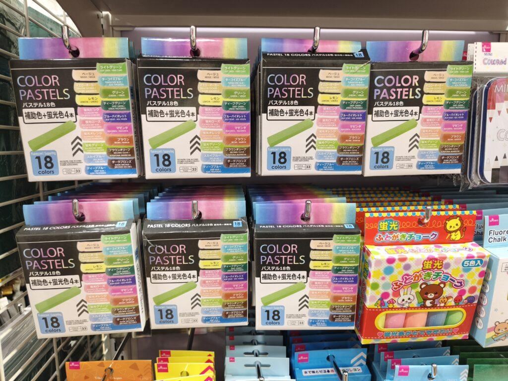 50MP 全像素試拍