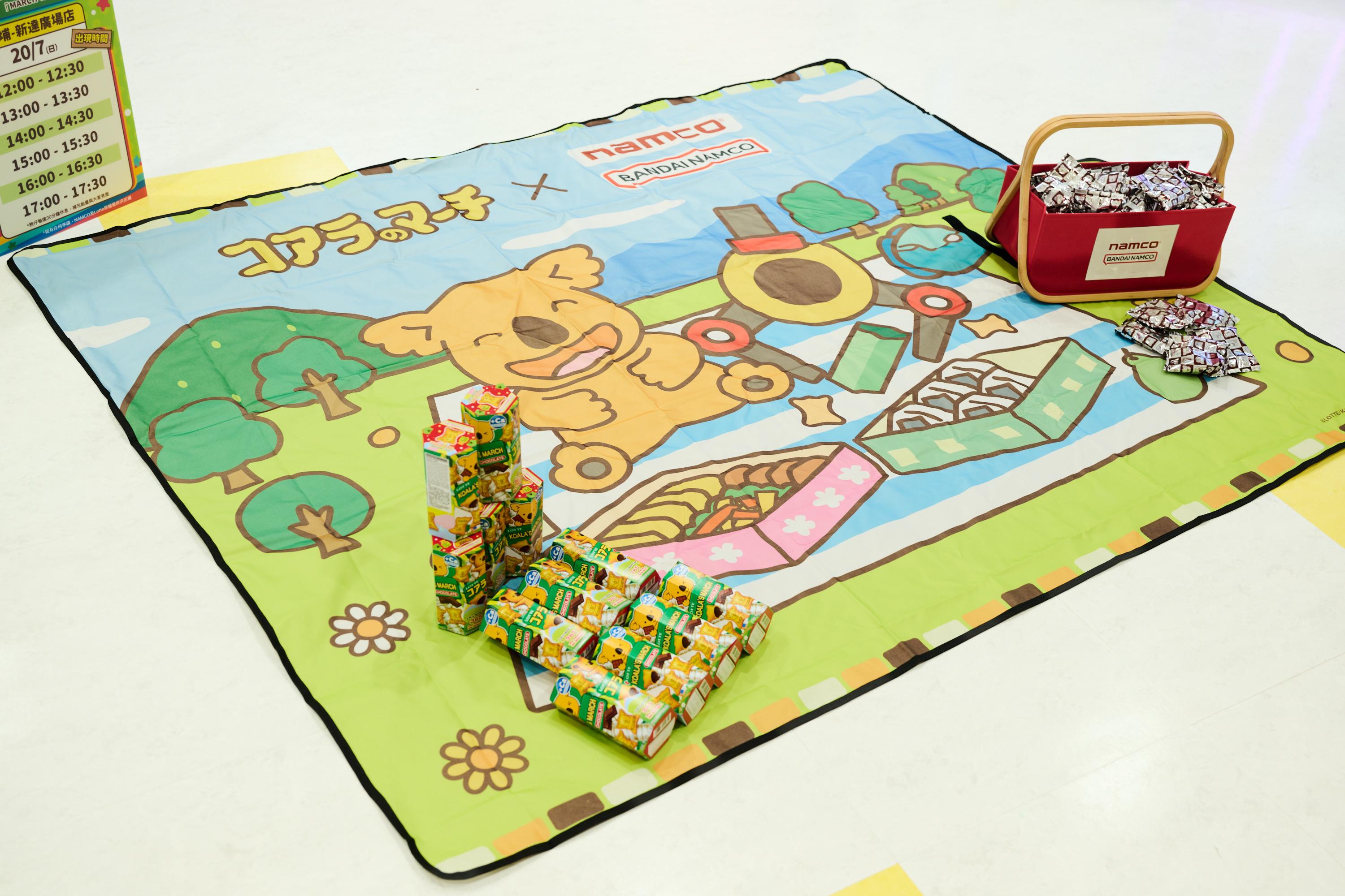 熊仔餅零食及限定熊仔餅野餐墊獎品已經登陸全線Namco