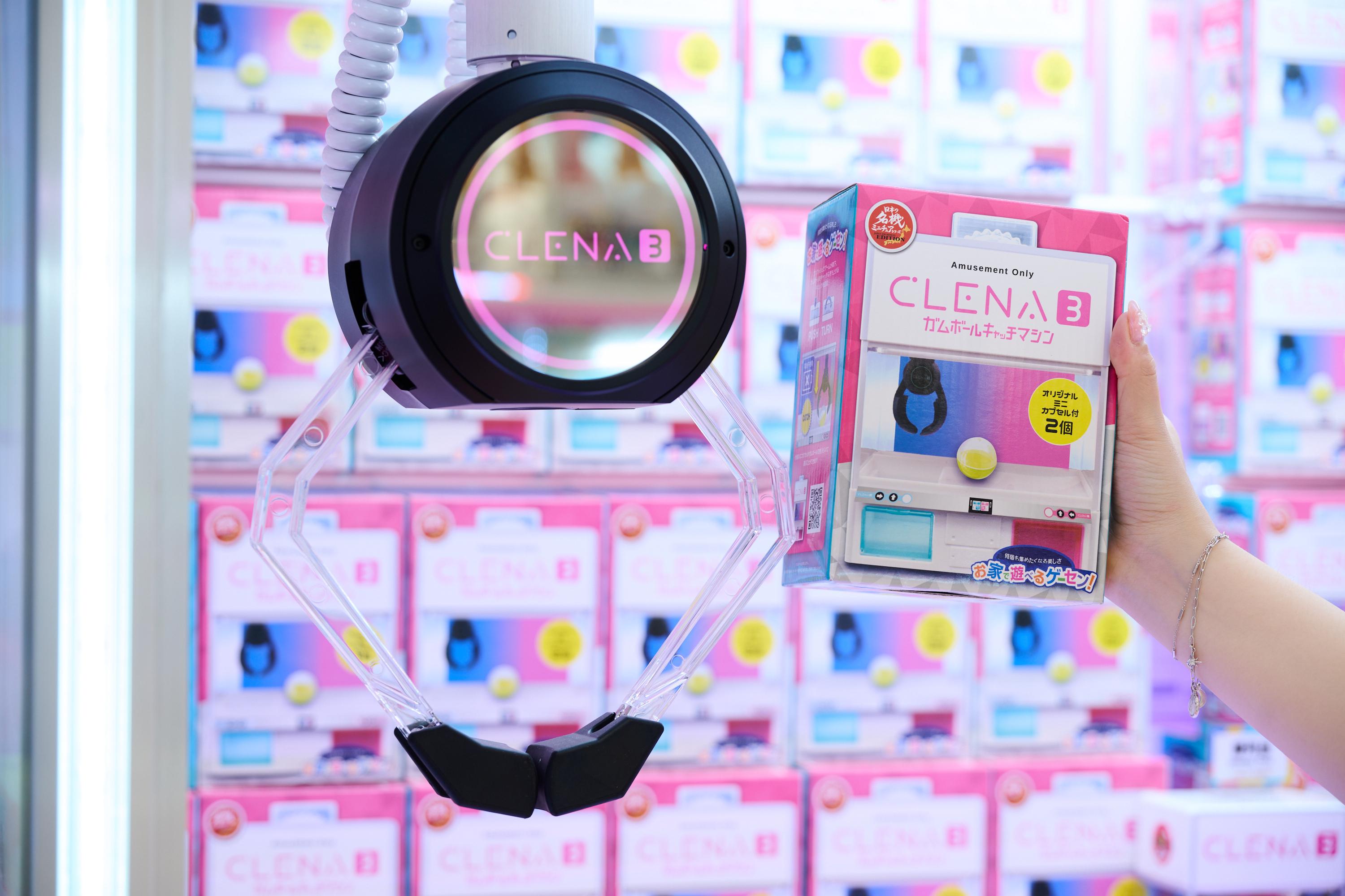 Namco獨家 Clena3夾公仔機玩具