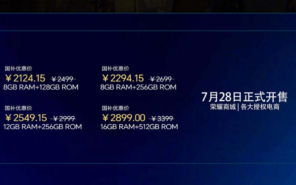 預計7月28正式開售,HONOR Pad GT2 Pro具備8+128 / 8+256 / 12+256跟12+512四種配置,國內售價由 2,499 人民幣(約港幣 $2,740)起。