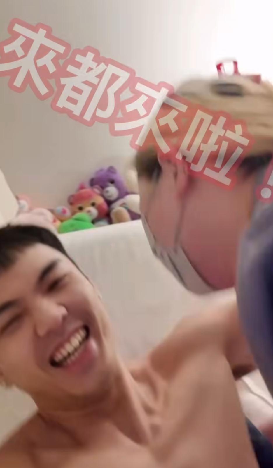 伍富橋開心分享一條老婆Shirley化身女僕的影片!