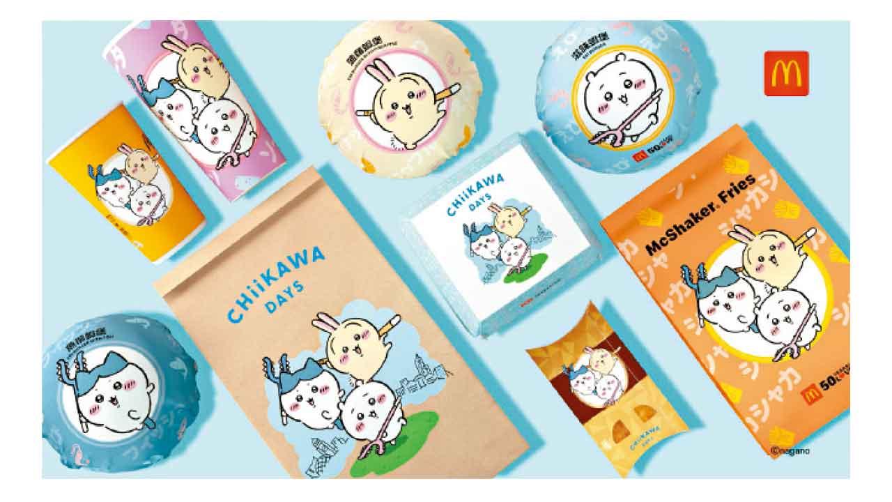麥當勞蝦堡系列新品登場 聯乘CHIIKAWA推限定包裝