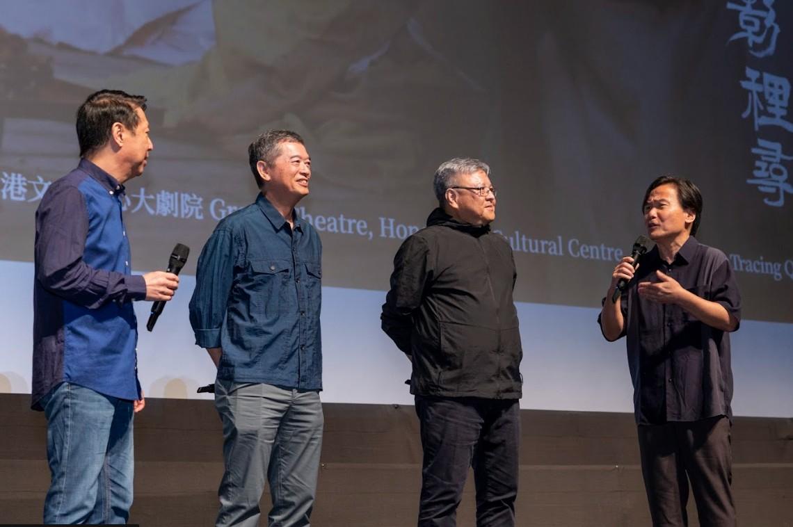 動作指導江道海、攝影指導鄭兆強、導演冼杞然、影評人登徒