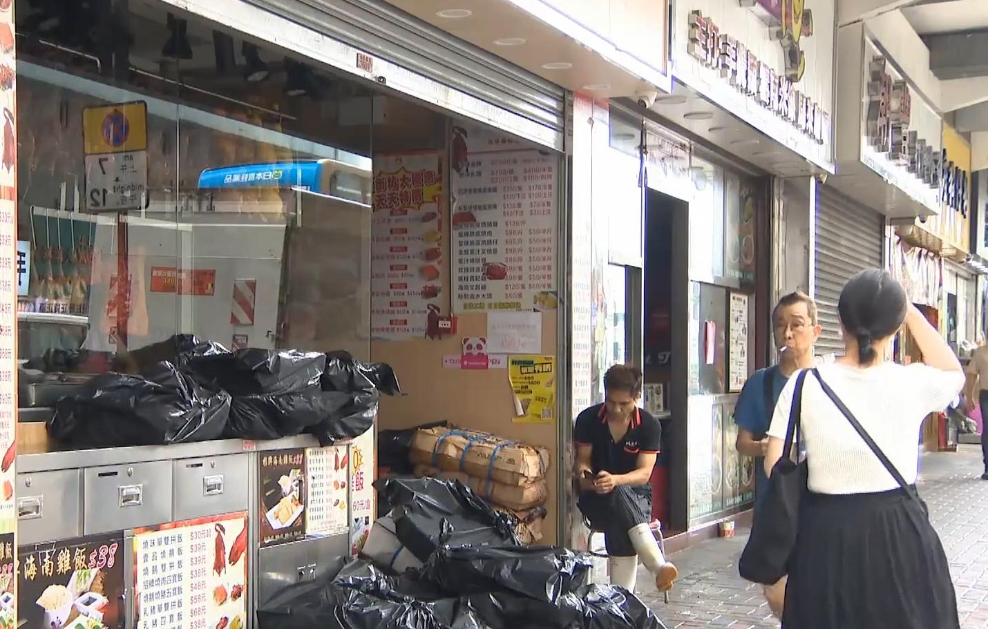 觀塘仁安大廈發生火警。(有線電視新聞截圖)