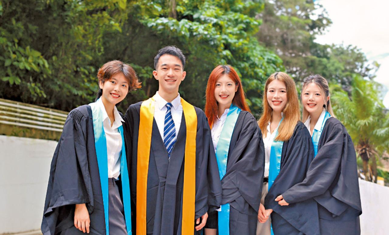 浸大國際學院