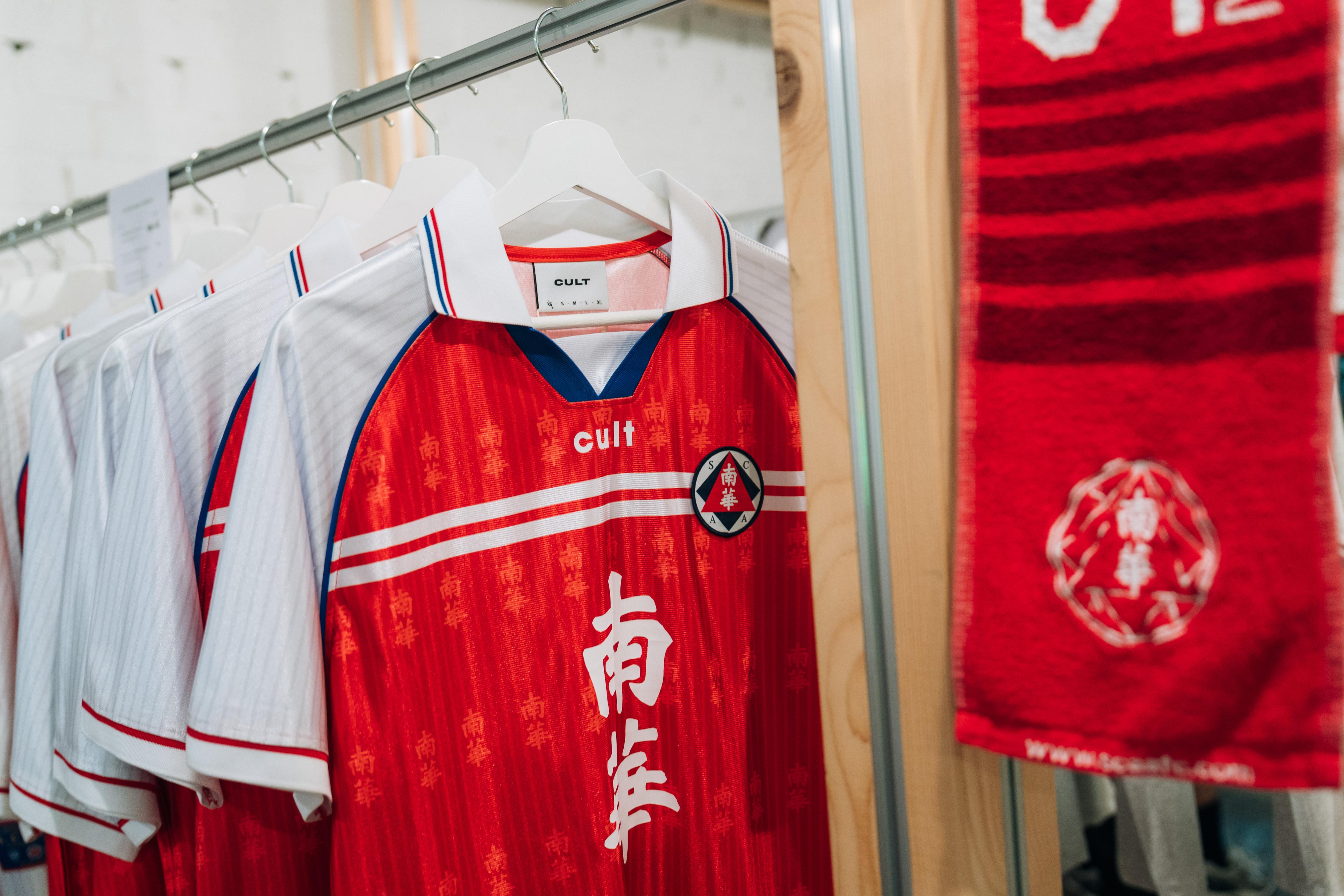 銅鑼灣白沙道13號的期間限定店