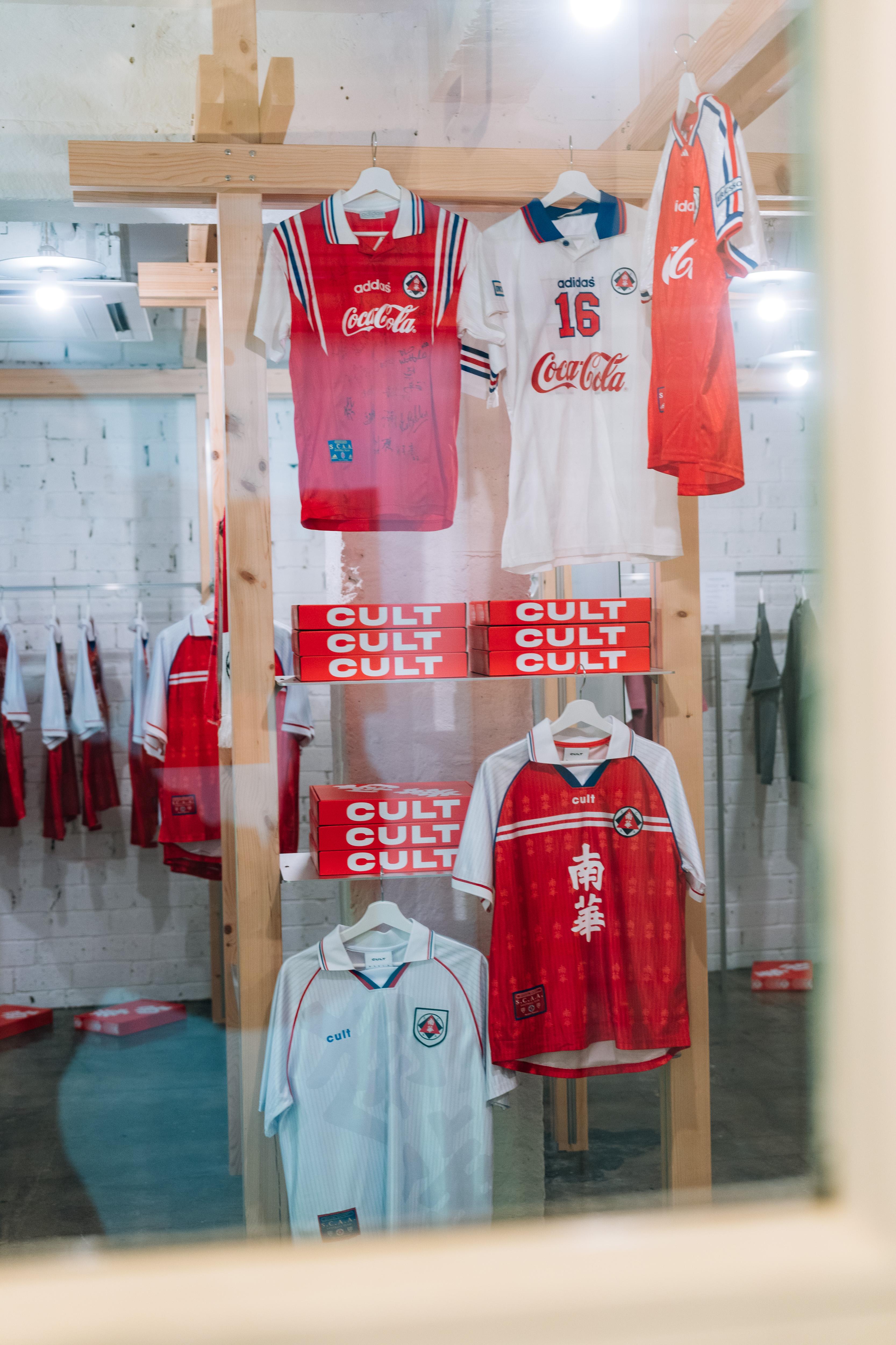 銅鑼灣白沙道13號的期間限定店