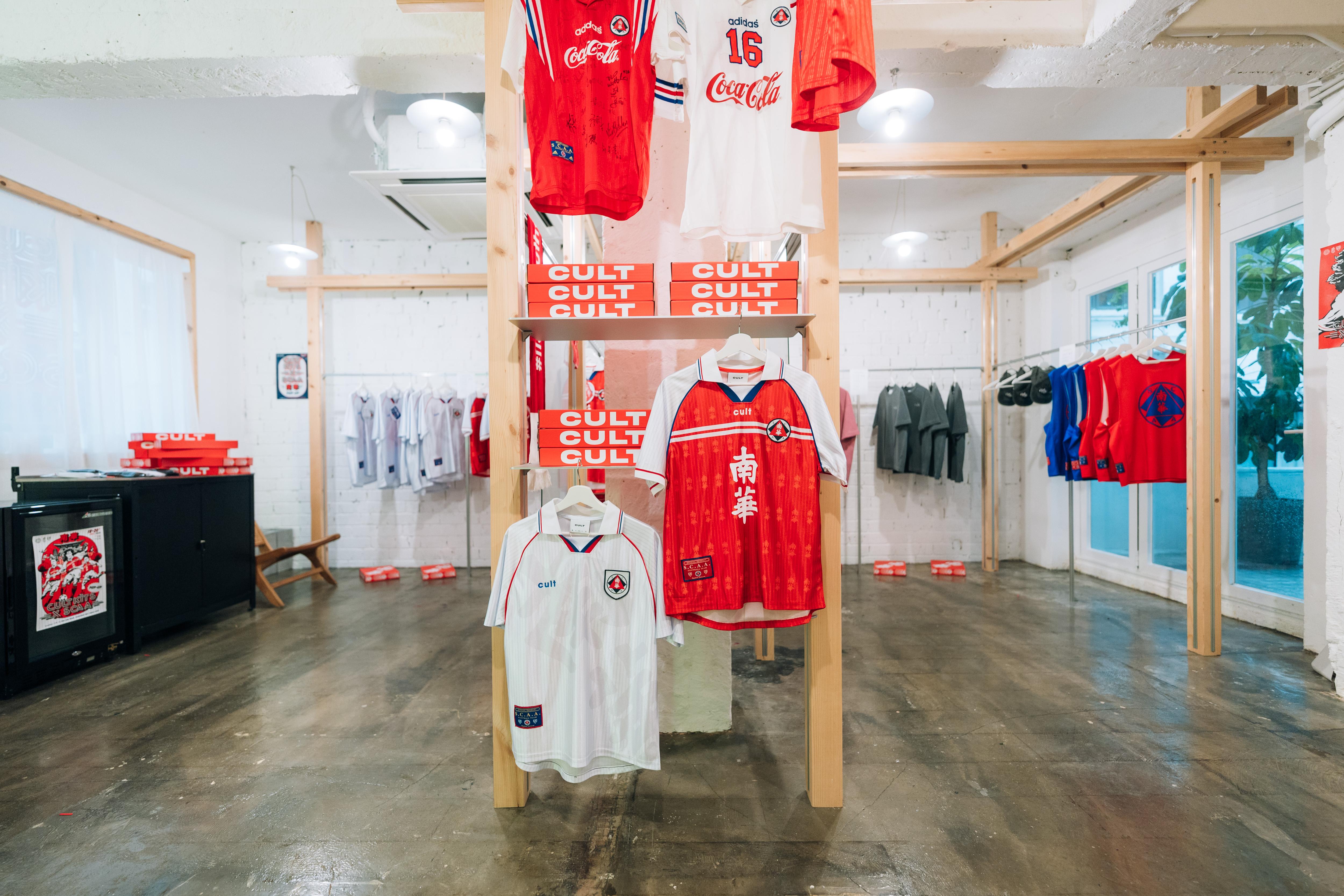 銅鑼灣白沙道13號的期間限定店