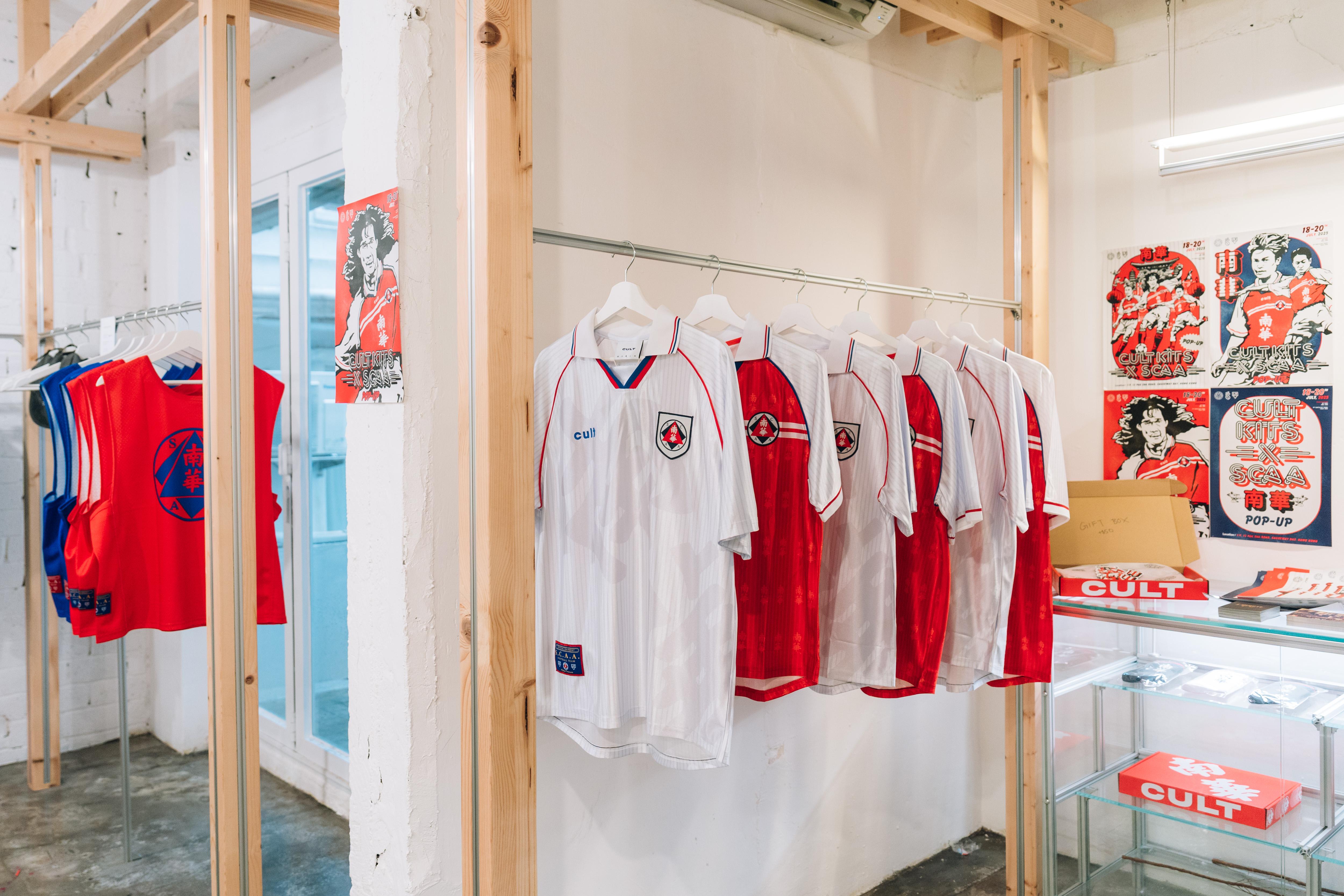 銅鑼灣白沙道13號的期間限定店