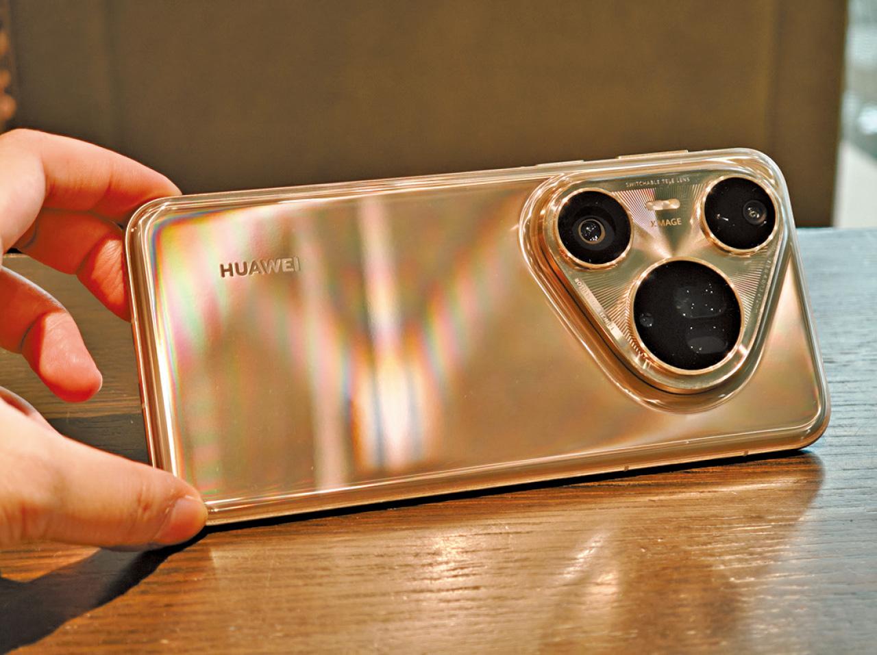 HUAWEI Pura 80 Ultra