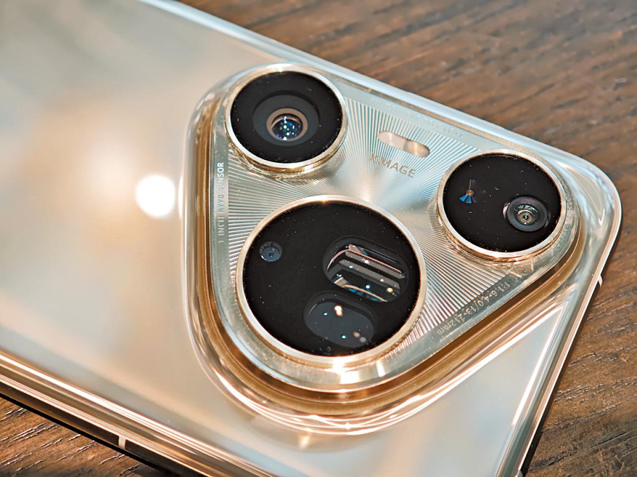 HUAWEI Pura 80 Ultra