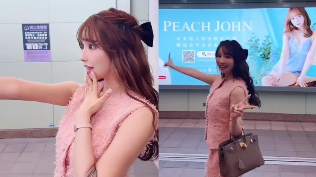 台北車站見到自己的廣告,即時拍下。