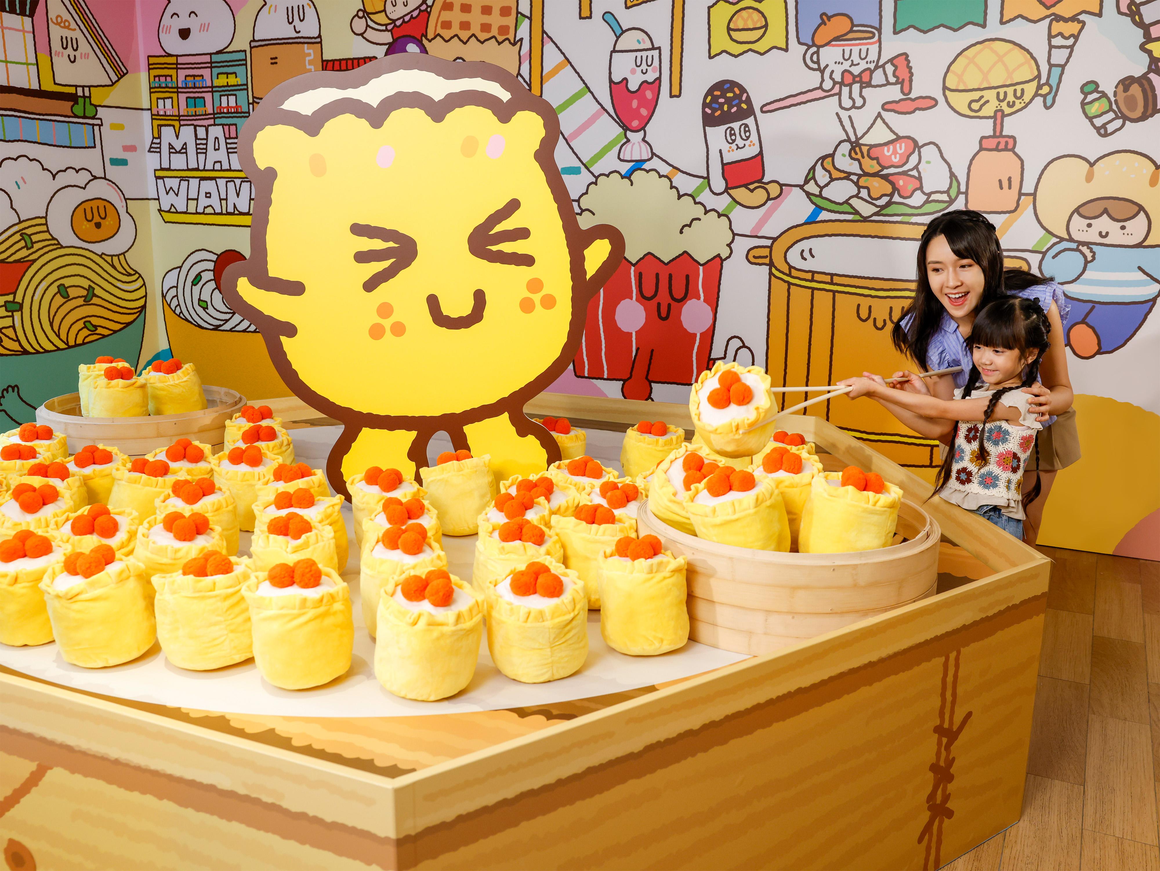 巨型燒賣蒸霸戰