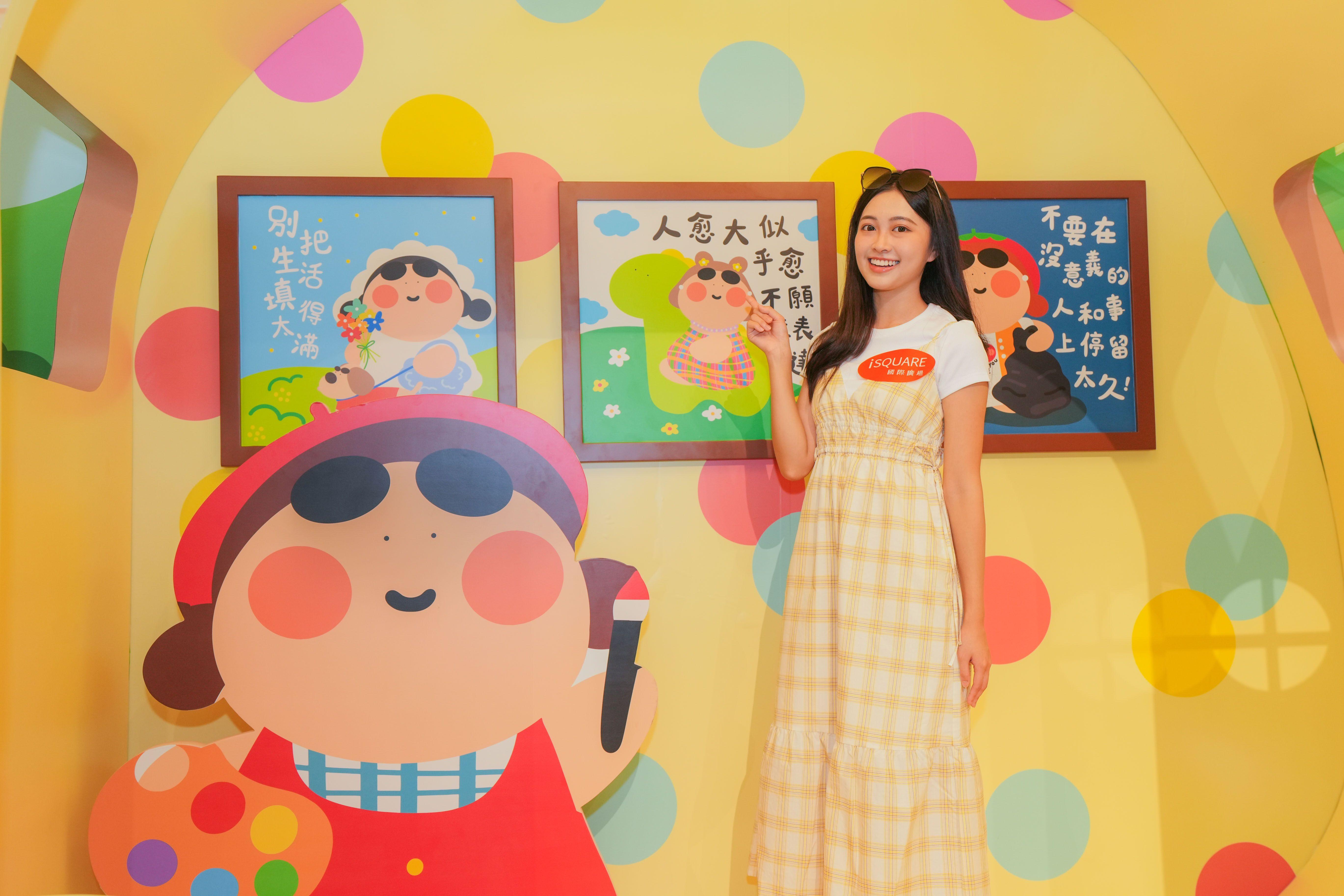 3樓iFUNCTION的「夏日Chill Cool池畔派對」